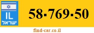 58-769-50