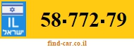 58-772-79