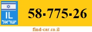 58-775-26