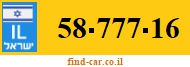 58-777-16