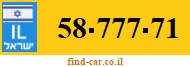 58-777-71