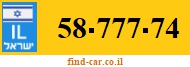 58-777-74