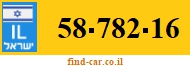 58-782-16