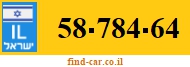 58-784-64