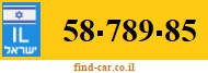 58-789-85