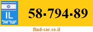 58-794-89