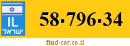 58-796-34