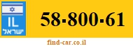 58-800-61