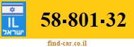 58-801-32