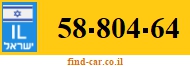 58-804-64