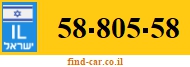 58-805-58