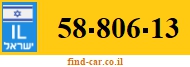 58-806-13