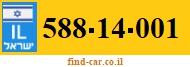 588-14-001