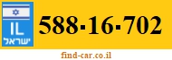 588-16-702