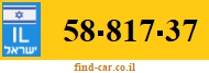 58-817-37
