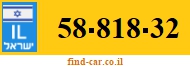 58-818-32