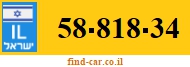 58-818-34