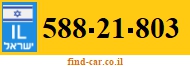 588-21-803