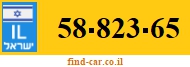 58-823-65