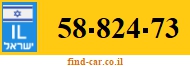 58-824-73