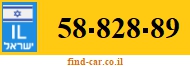 58-828-89