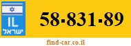 58-831-89