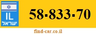 58-833-70