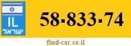 58-833-74