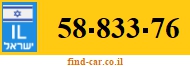 58-833-76
