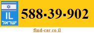 588-39-902