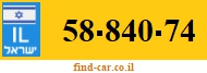 58-840-74