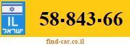 58-843-66