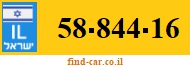 58-844-16