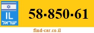 58-850-61