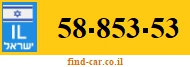 58-853-53