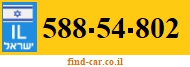 588-54-802