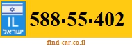 588-55-402
