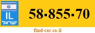 58-855-70