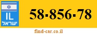 58-856-78