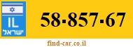 58-857-67