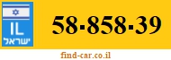 58-858-39