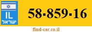 58-859-16