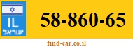 58-860-65