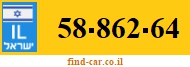58-862-64