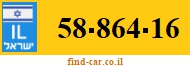 58-864-16