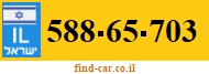 588-65-703