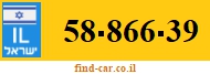 58-866-39