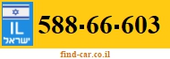 588-66-603