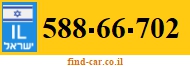 588-66-702
