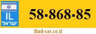 58-868-85